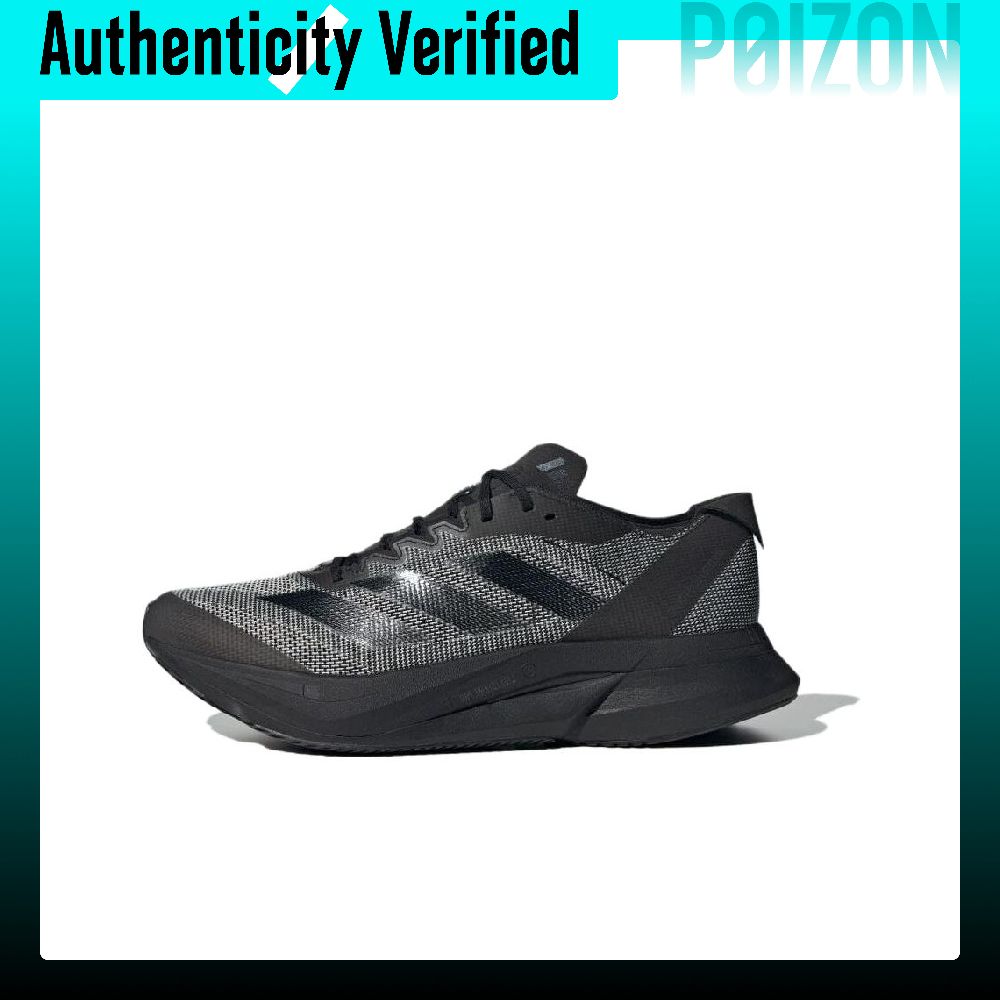 Adidas Shoes Adizero Boston 12 - Adidas Adizero Boston 12 Running Shoes