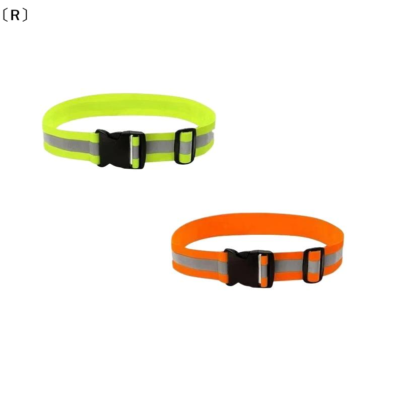 〔R〕Adjustable Elastic Reflecti - огляд і ціна Running Visibility Gear