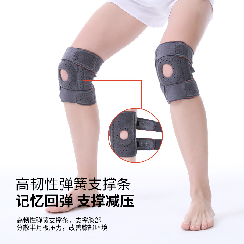 Knee Elbow Pads One Size Breat - огляд і ціна Running Gear Knee