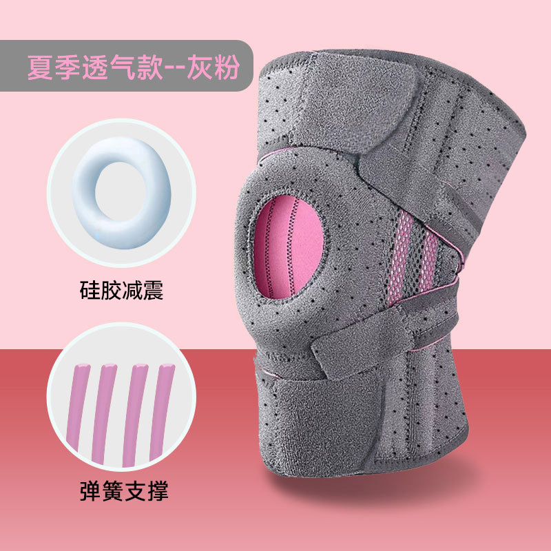 Knee Elbow Pads One Size Breat - огляд і ціна Running Gear Knee