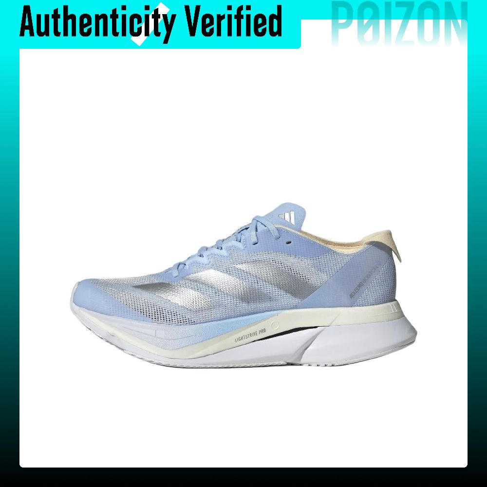 Adidas Adizero Boston 12 Comfo - огляд і ціна Adidas Shoes Adizero Boston 12