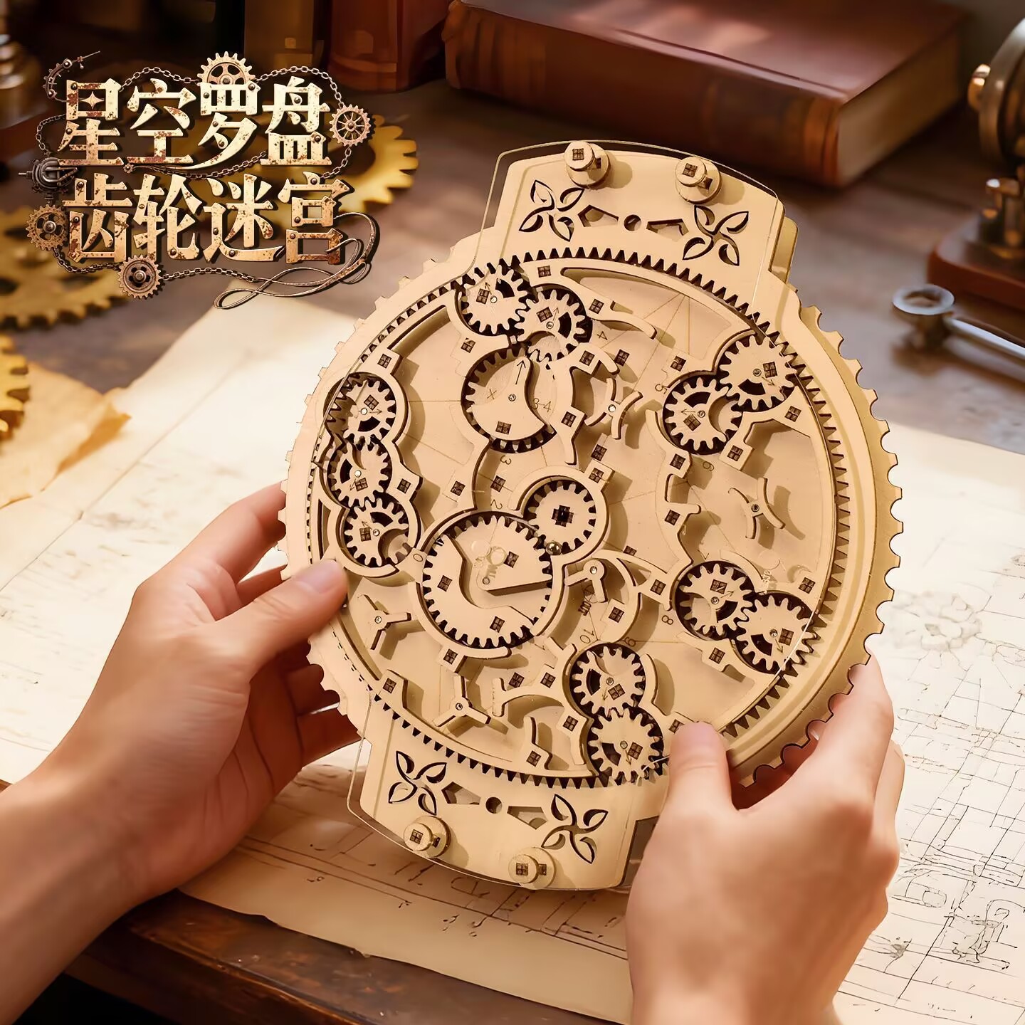 Wooden Marble Run 3D Puzzle -  - огляд і ціна Running Gear Of The Year