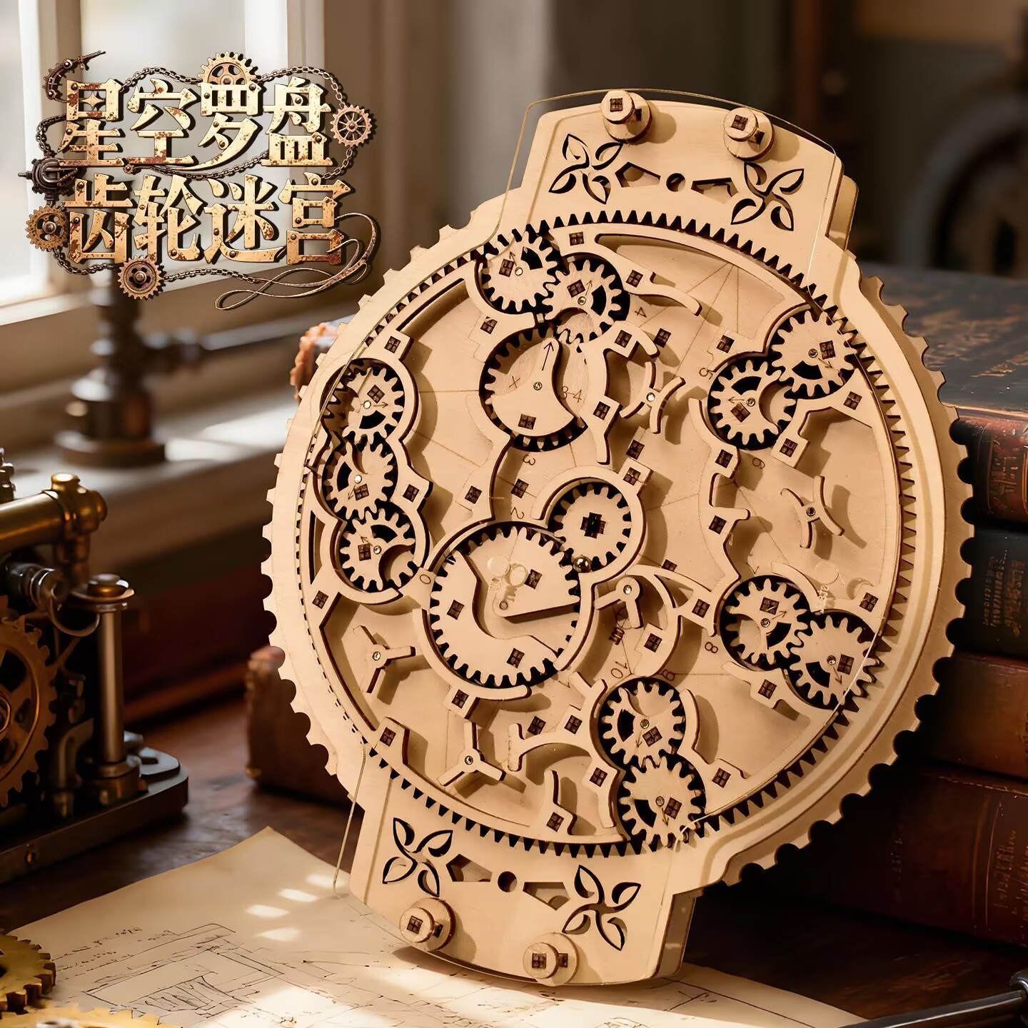Wooden Marble Run 3D Puzzle -  - огляд і ціна Running Gear Of The Year