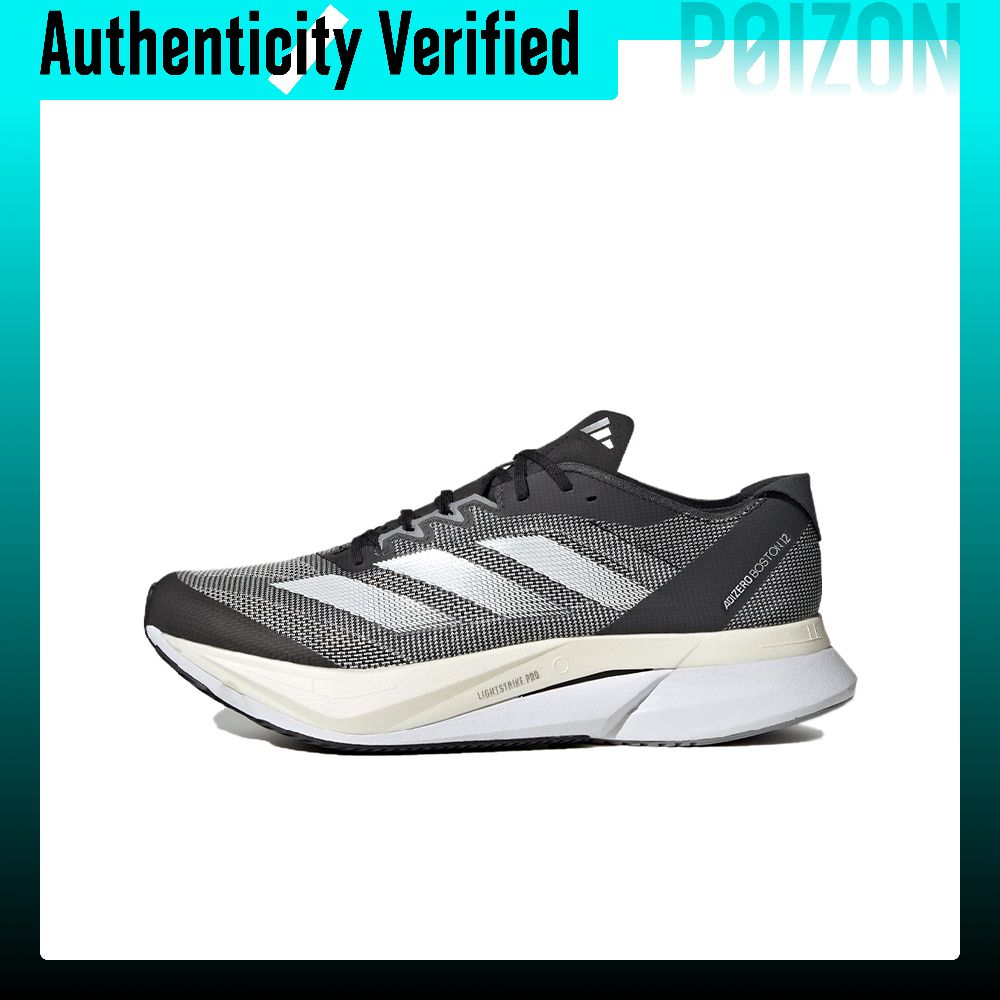 Adidas Adizero Boston 12 Runni - огляд і ціна Adidas Shoes Adizero Boston 12
