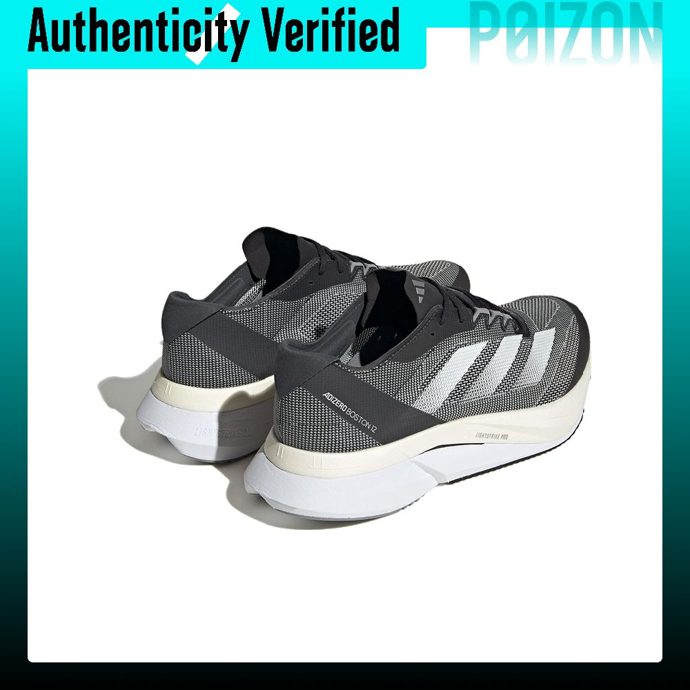 Adidas Adizero Boston 12 Runni - огляд і ціна Adidas Shoes Adizero Boston 12