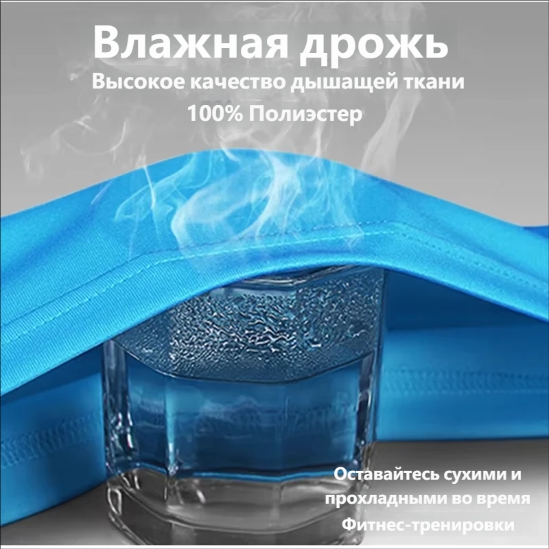 Men’s UPF 50+ Performance Long - огляд і ціна Running Gear Long Sleeve